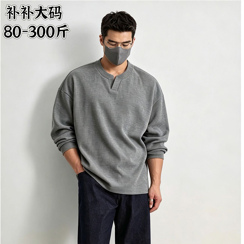 Longline Tee Oversized - Camiseta de manga larga con cuello