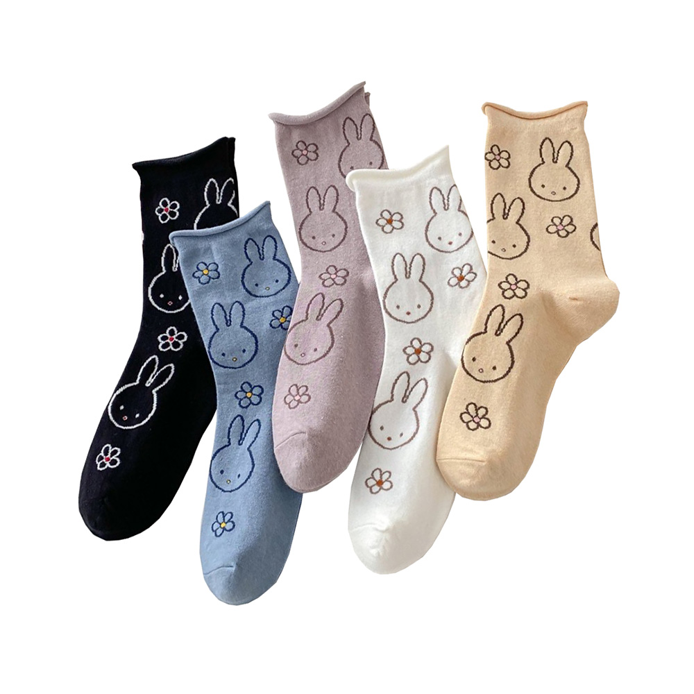 Street Fashion Youtube - 5 pares de calcetines bonitos y