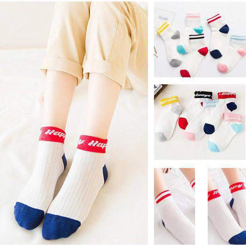 3 Pares de Calcetines Coreanos - Street Fashion Youtube reseña y precio