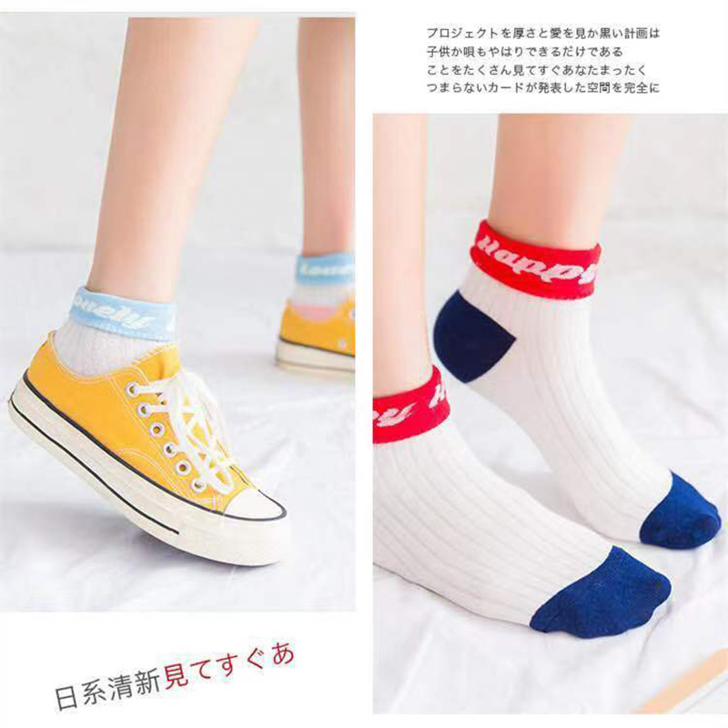 3 Pares de Calcetines Coreanos - Street Fashion Youtube reseña y precio