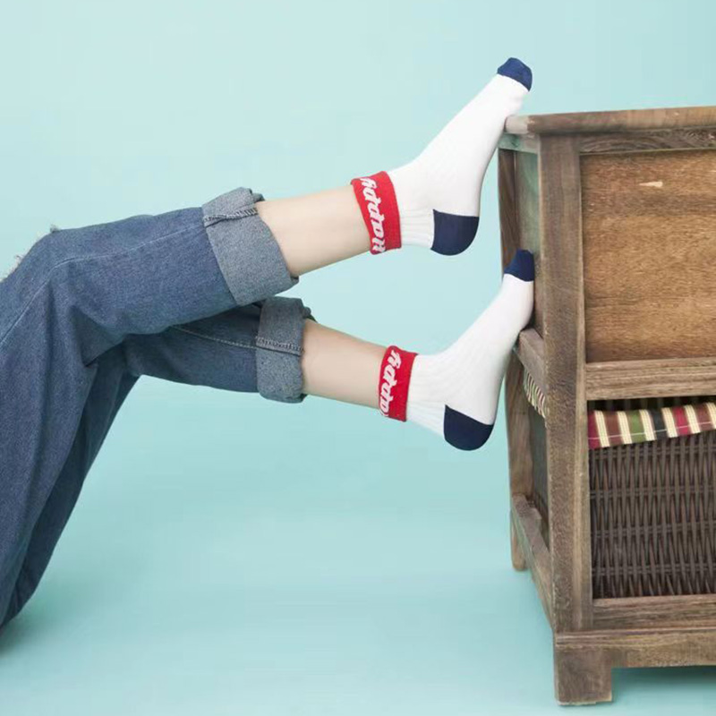 3 Pares de Calcetines Coreanos - Street Fashion Youtube reseña y precio