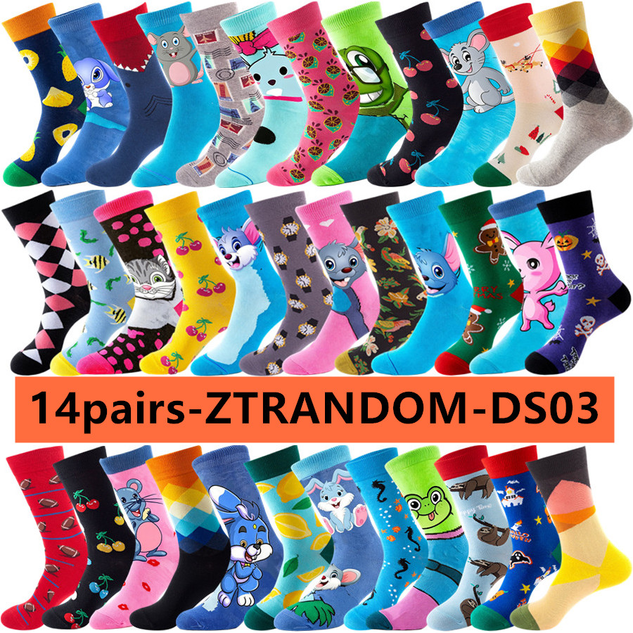 14 Pares de Calcetines Deporti - Street Fashion Youtube reseña y precio