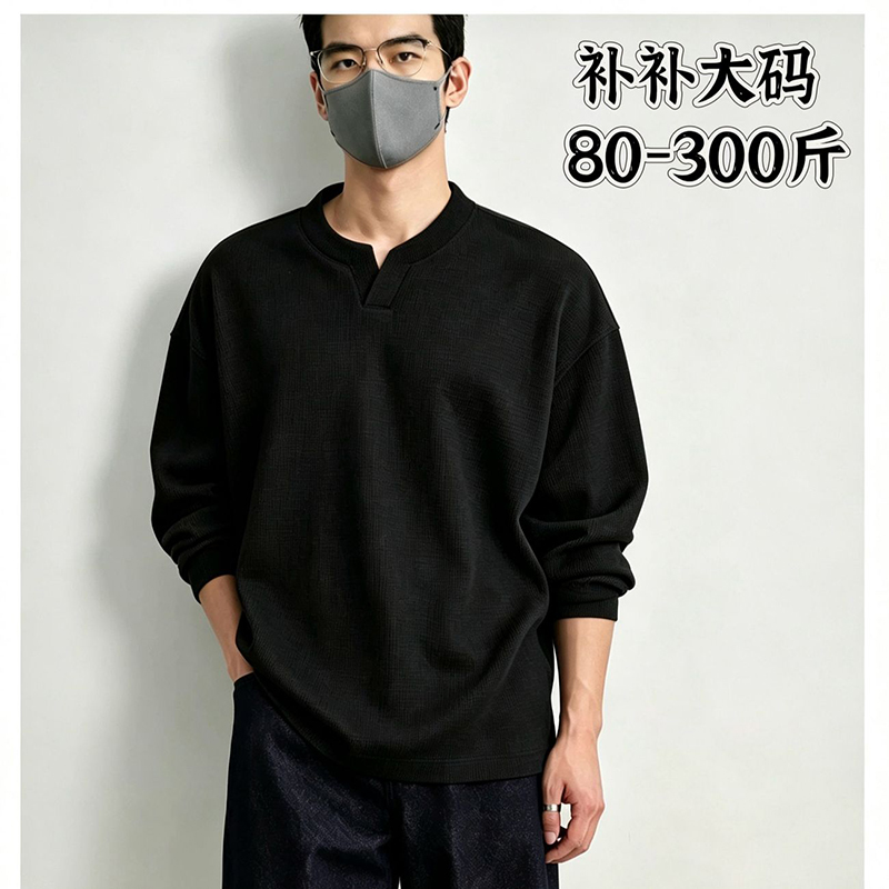 Camiseta de manga larga con cu - Longline Tee Oversized reseña y precio