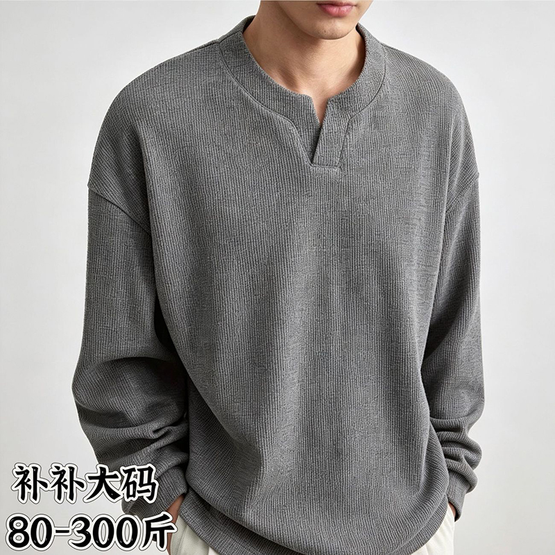 Camiseta de manga larga con cu - Longline Tee Oversized reseña y precio