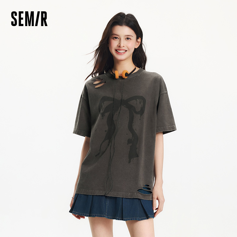 Camiseta Semir Vintage de Algo - Longline Tee Oversized reseña y precio