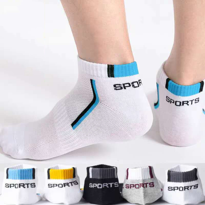 2 pares/lote de calcetines de  - Street Fashion Youtube reseña y precio
