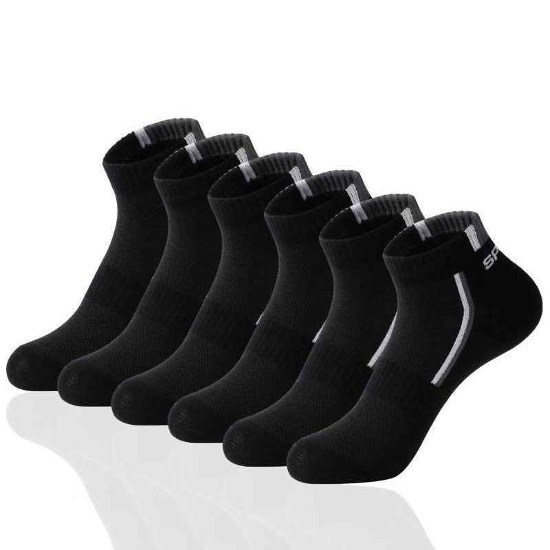 2 pares/lote de calcetines de  - Street Fashion Youtube reseña y precio