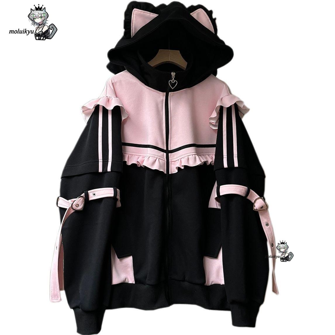 Sudadera con capucha de orejas - Street Fashion Harajuku reseña y precio