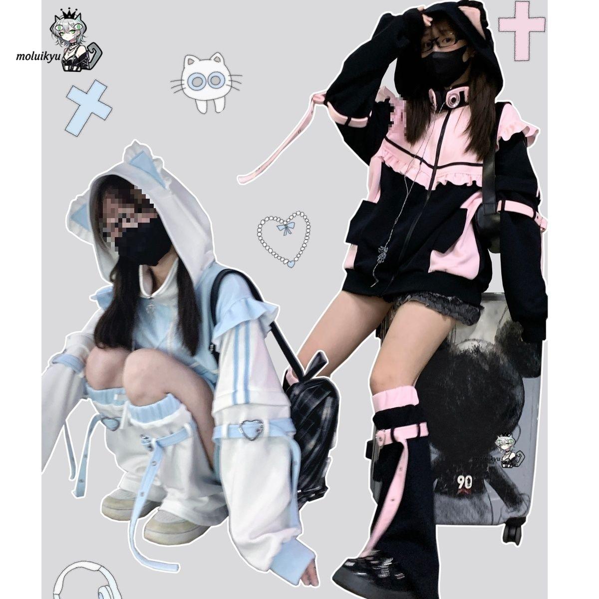 Sudadera con capucha de orejas - Street Fashion Harajuku reseña y precio