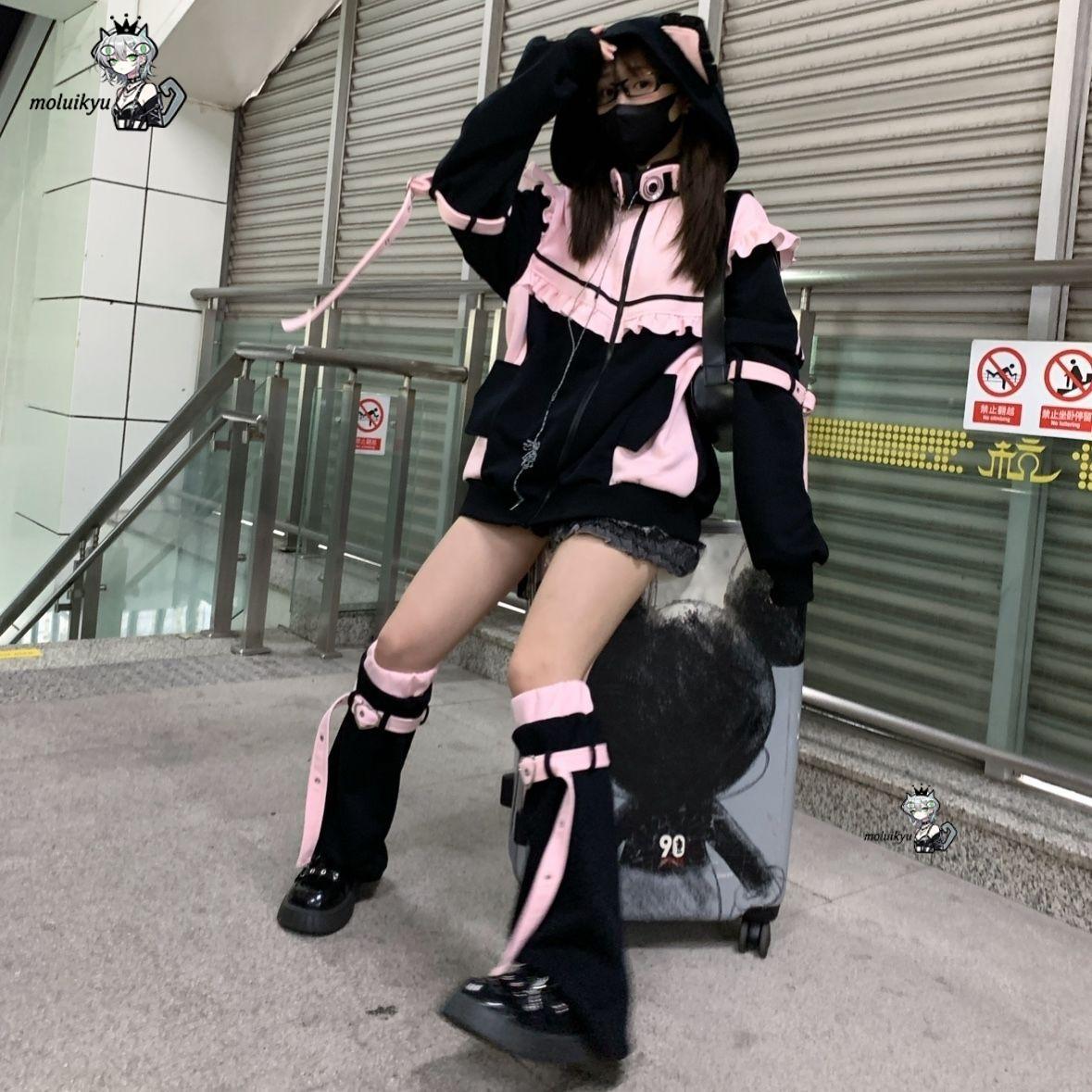 Sudadera con capucha de orejas - Street Fashion Harajuku reseña y precio